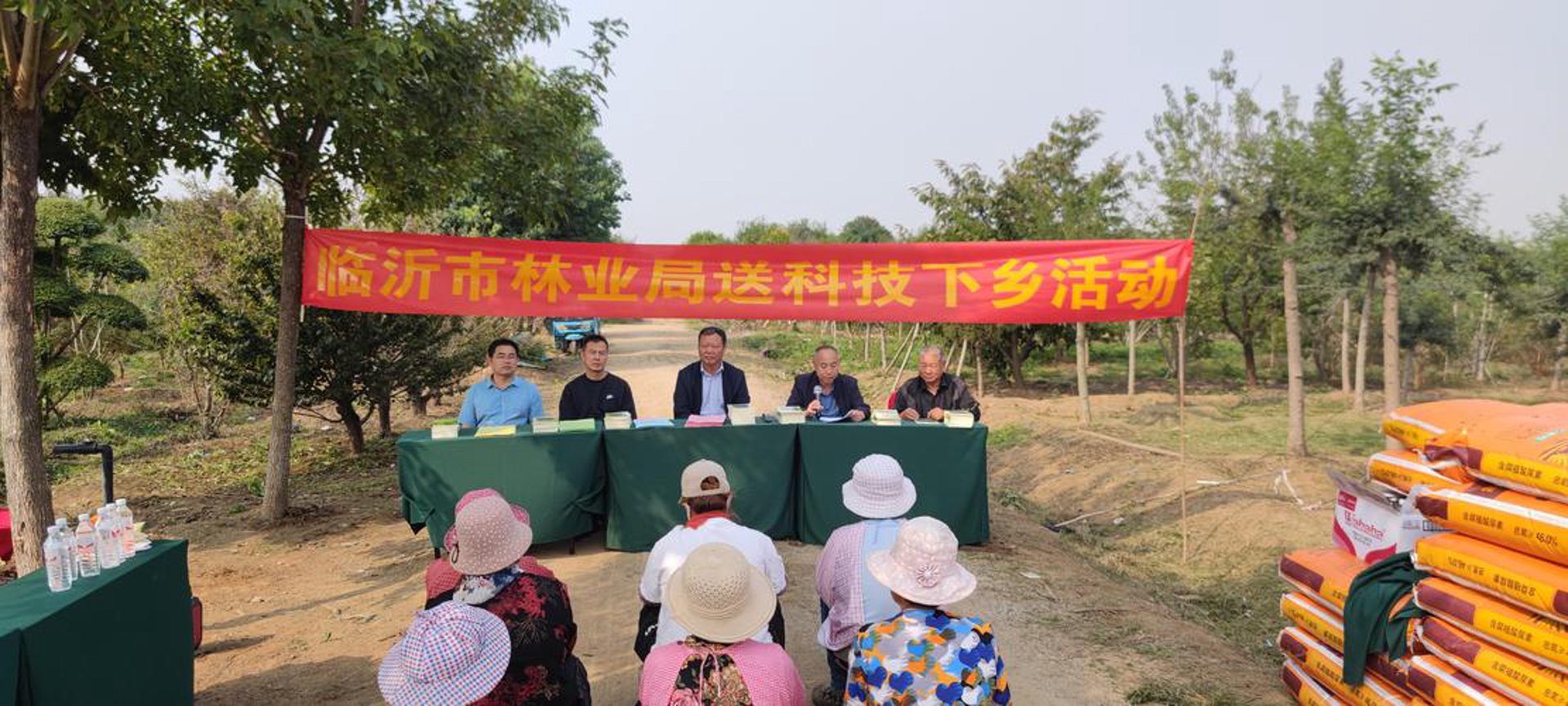 滢林科技
